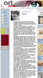 Mobile Screenshot of josef-scharl.de